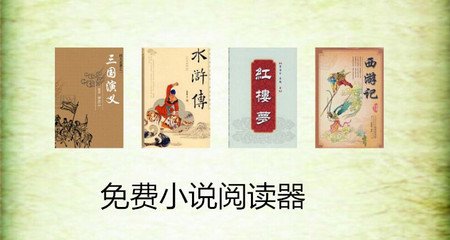 菲律宾ecc清关哪里是到期时间 有效期怎么看 图文并茂教会你